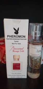 Apa de parfum - Tester Baccarat Rouge 540 (inspirat de Maison Francis Kurkdjian)