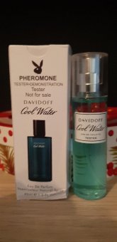 Apa de parfum - Tester Cool Water (inspirat de Davidoff)