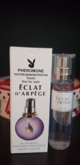 Apa de parfum - Tester Eclat d'Arpege (inspirat de Lanvin)