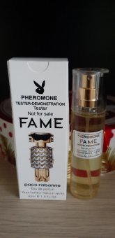 Apa de parfum - Tester Fame (inspirat de Paco Rabanne)