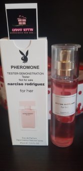 Apa de parfum - Tester For her (inspirat de Narciso Rodriguez)
