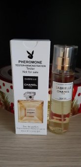 Apa de parfum - Tester Gabrielle (inspirat de Chanel)