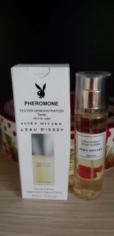 Apa de parfum - Tester L'Eau d'Issey (inspirat de Issey Miyake)