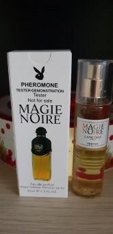 Apa de parfum - Tester Magie Noire (inspirat de Lancome)