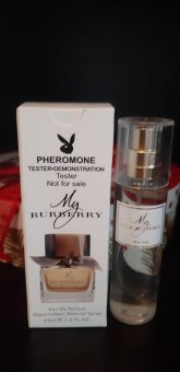 Apa de parfum - Tester My Burberry (inspirat de Burberry)
