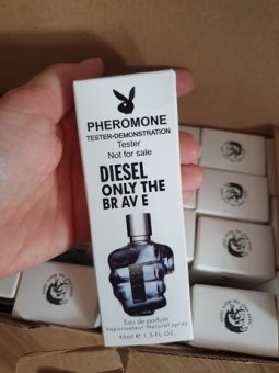 Apa de parfum - Tester Only the Brave (inspirat Diesel)