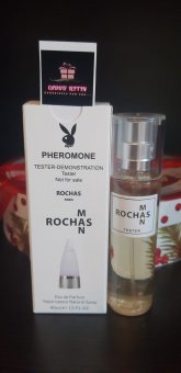 Apa de parfum - Tester Rochas Man (inspirat de Rochas)