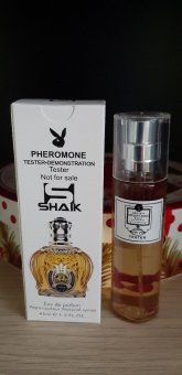 Apa de parfum - Tester Shaik No.77 (inspirat de Shaik)