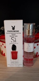 Apa de parfum - Tester Si Passione (inspirat de Giorgio Armani)