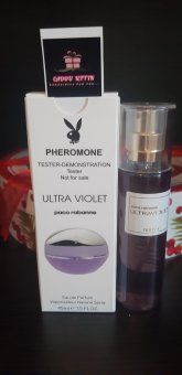 Apa de parfum - Tester Ultraviolet (inspirat de Paco Rabanne)