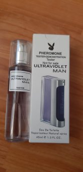 Apa de toaleta - Tester Ultraviolet Man (inspirat Paco Rabanne)