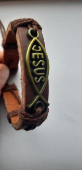 Bratara din piele cu Jesus