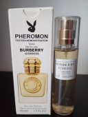 Apa de parfum - Tester Goddess (inspirat de Burberry)