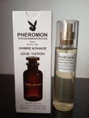 Apa de parfum - Tester Ombre Nomade (inspirat de Louis Vuitton)