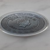 Moneda metalica Regele Poseidon 