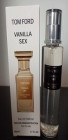 PARFUM TESTER 50 ML - UNISEX